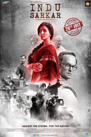 فيلم Indu Sarkar 2017 مترجم اون لاين