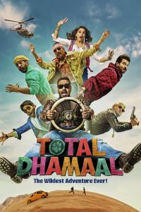 فيلم Total Dhamaal 2019 مترجم