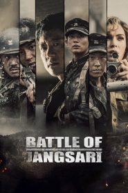 فيلم Battle of Jangsari 2019 مترجم اون لاين