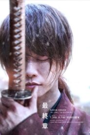 مشاهدة فيلم Rurouni Kenshin: The Beginning 2021 مترجم