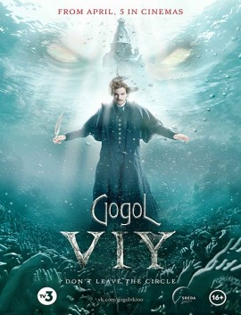 فيلم Gogol Viy 2018 مترجم اون لاين