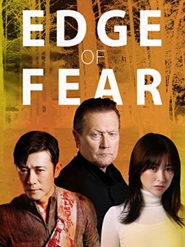 فيلم Edge of Fear 2018 مترجم اون لاين