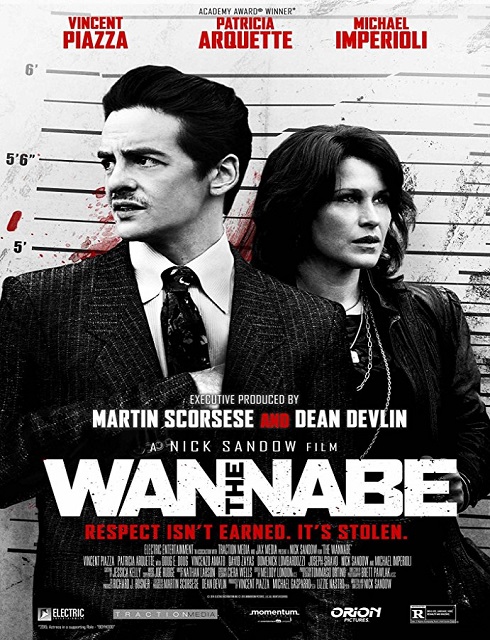 فيلم The Wannabe 2015 مترجم اون لاين