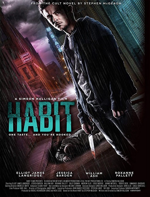 فيلم Habit 2017 مترجم اون لاين