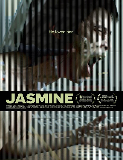 فيلم Jasmine 2015 مترجم اون لاين