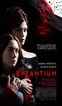 فيلم 2012 Byzantium مترجم اون لاين