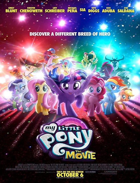 فيلم My Little Pony The Movie مترجم اون لاين