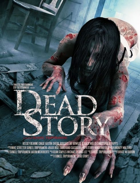 فيلم Dead Story 2017 مترجم اون لاين