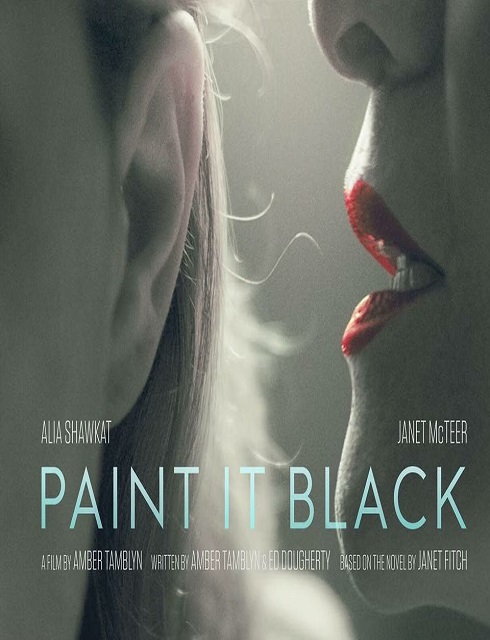 فيلم Paint It Black 2016 مترجم اون لاين