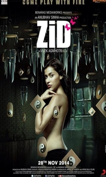 فيلم Zid 2014 مترجم اون لاين بجودة HDRip