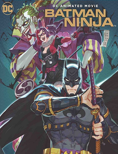 فيلم Batman Ninja 2018 مترجم اون لاين