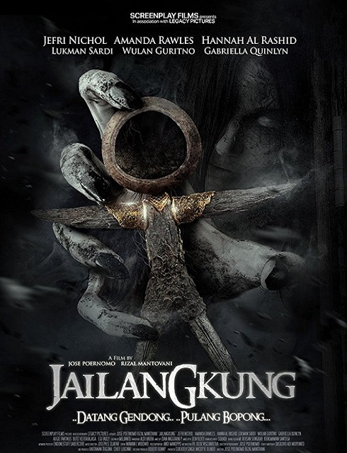 فيلم Jailangkung 2017 مترجم اون لاين