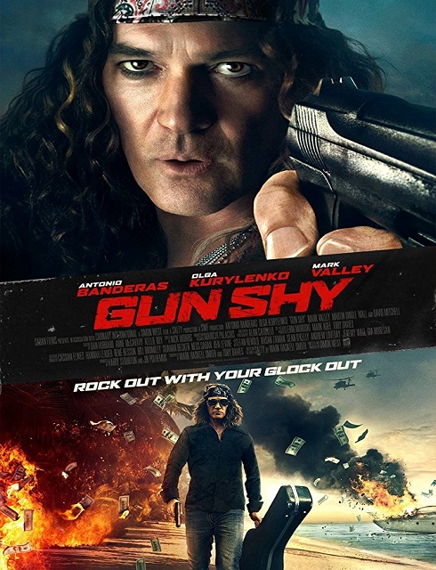 فيلم Gun Shy 2017 مترجم كامل HD اون لاين