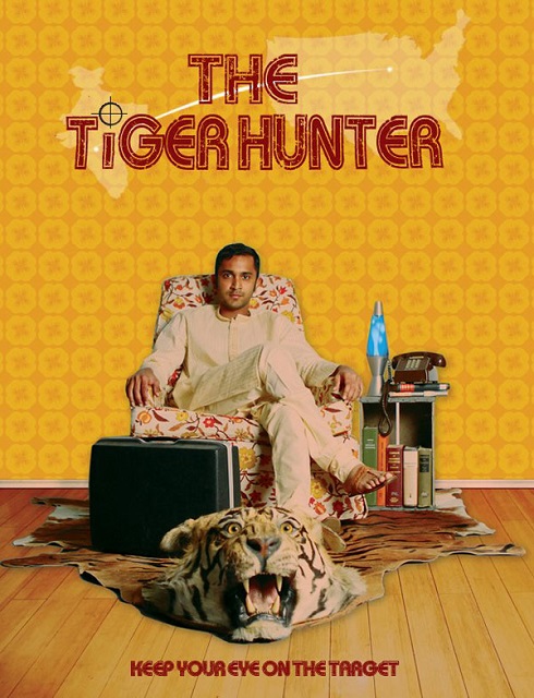 فيلم The Tiger Hunter 2016 HD مترجم اون لاين