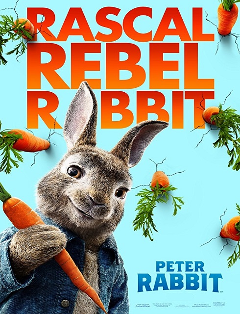مشاهدة فيلم Peter Rabbit 2018 مترجم اون لاين