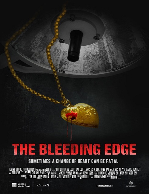 فيلم The Bleeding Edge 2016 مترجم اون لاين