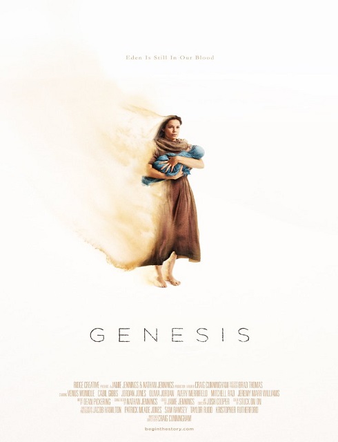 فيلم Genesis 2016 HD مترجم اون لاين