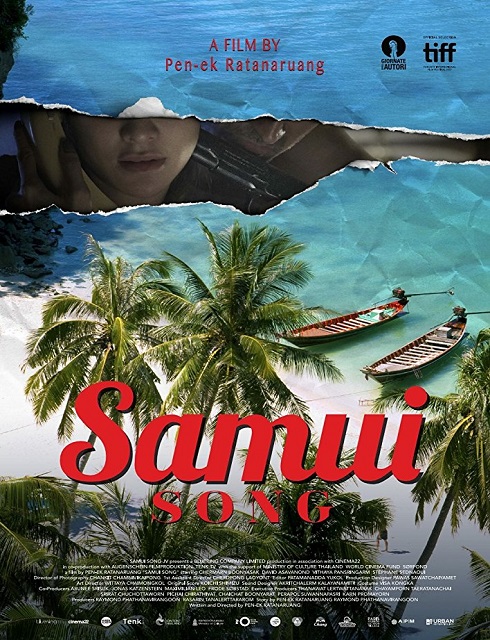 فيلم Samui Song 2017 مترجم اون لاين