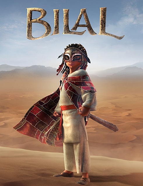 فيلم Bilal A New Breed of Hero 2015 HD مدبلج كامل اون لاين