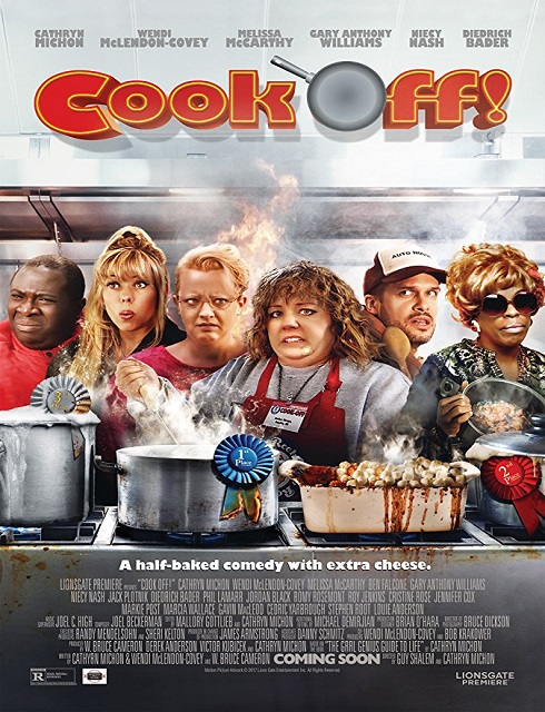Cook Off 2007 مترجم اون لاين