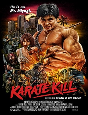 فيلم Karate Kill 2016 HD مترجم اون لاين