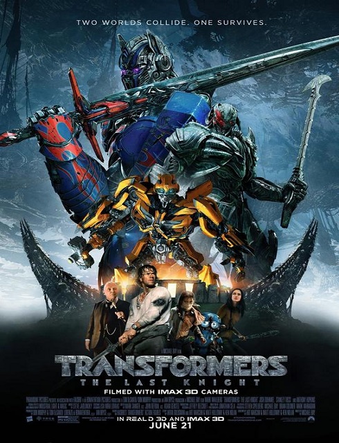 فيلم Transformers The Last Knight 2017 مترجم