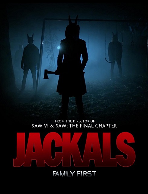 فيلم Jackals 2017 مترجم HD اون لاين