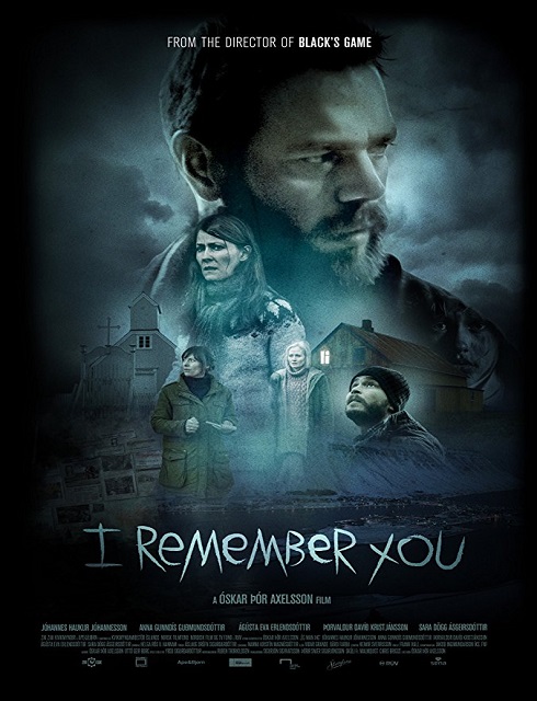 فيلم I Remember You 2017 HD مترجم اون لاين