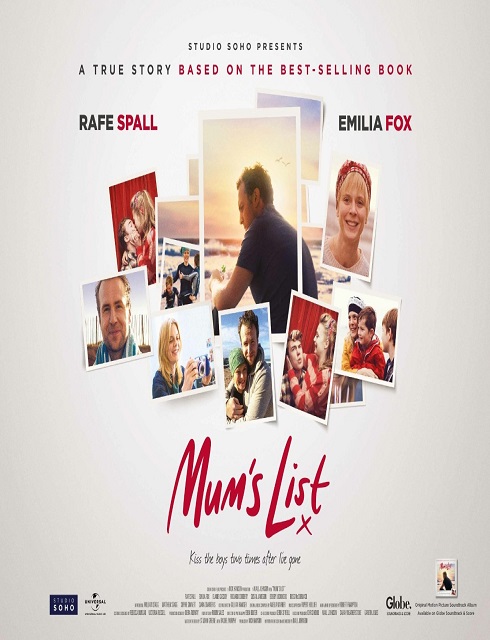 فيلم Mums List 2016 HD مترجم اون لاين