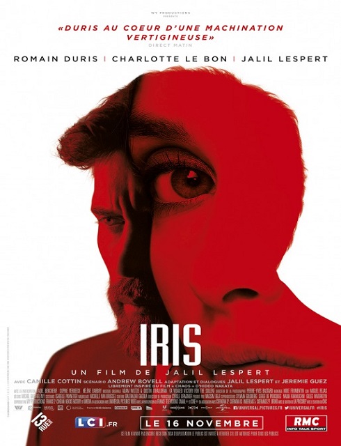 فيلم In the Shadow of Iris 2016 HD مترجم اون لاين