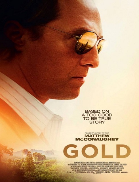 فيلم Gold 2016 HD مترجم اون لاين