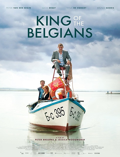 فيلم King of the Belgians 2016 مترجم اون لاين