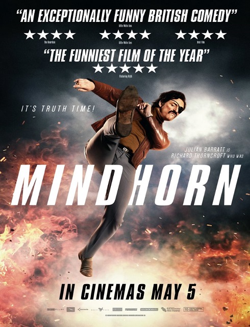 فيلم Mindhorn 2016 HD مترجم اون لاين