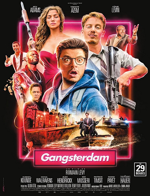 مشاهدة فيلم Gangsterdam 2017 مترجم اون لاين