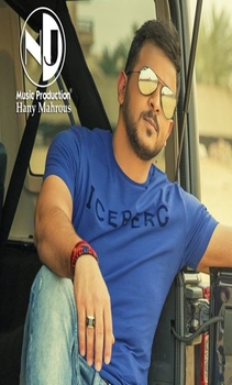 اغنية محمد رشاد القلب وما يريده 2016 MP3