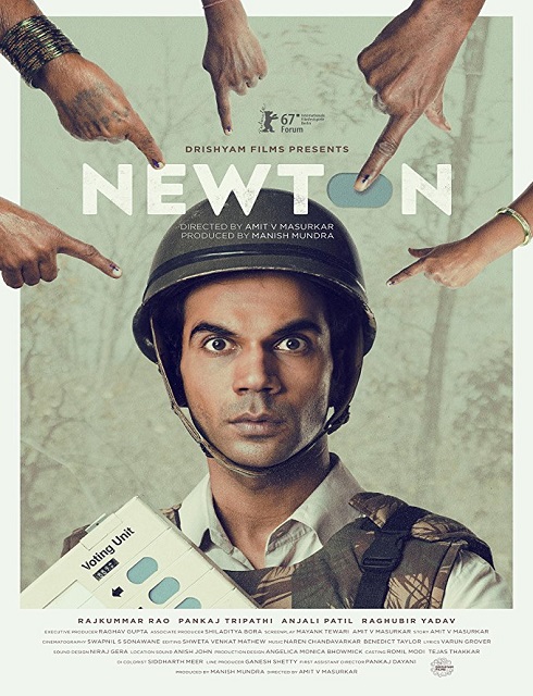 فيلم Newton 2017 مترجم اون لاين