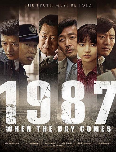 فيلم 1987 When the Day Comes 2017 مترجم اون لاين