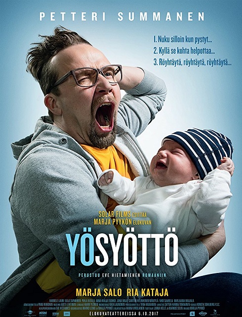 فيلم Yosyotto 2017 مترجم اون لاين