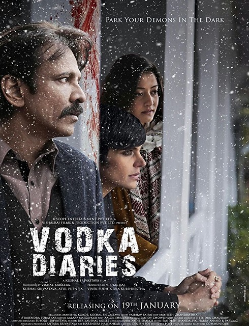 فيلم Vodka Diaries 2018 مترجم اون لاين