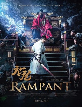 فيلم Rampant 2018 مترجم