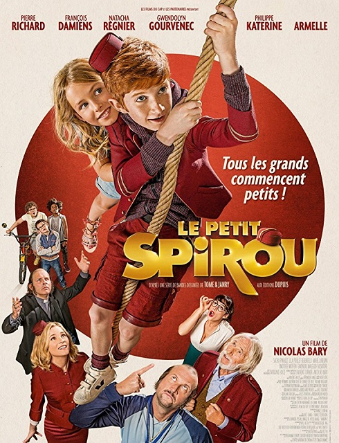 فيلم Little Spirou 2017 مترجم اون لاين