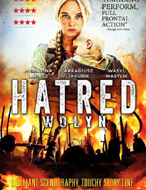 فيلم Hatred 2016 HD مترجم اون لاين