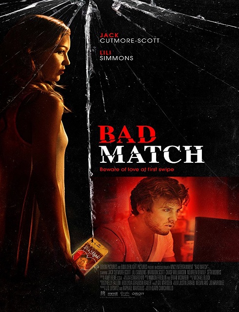 فيلم Bad Match 2017 مترجم اون لاين