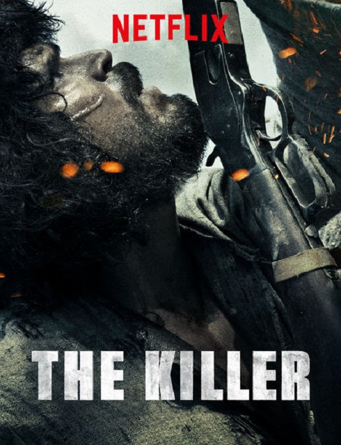 فيلم The Killer 2017 مترجم اون لاين