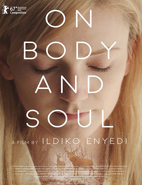فيلم On Body and Soul 2017 مترجم