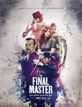 فيلم The Final Master 2015 مترجم