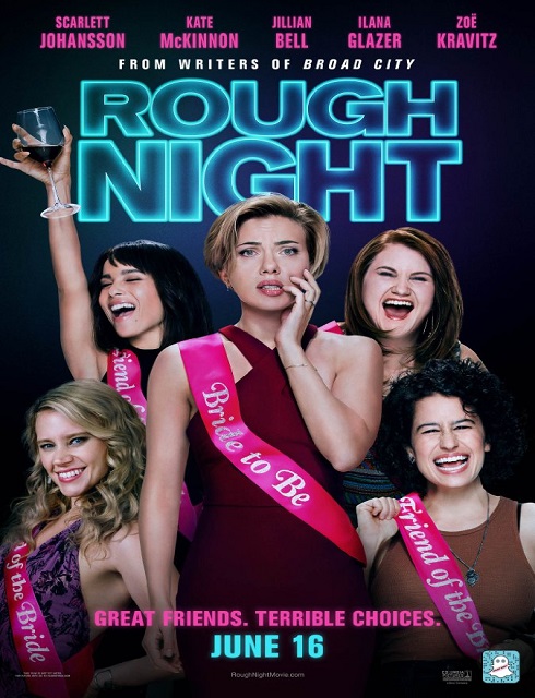فيلم Rough Night 2017 HD مترجم اون لاين