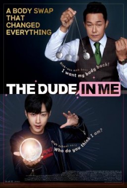 فيلم The Dude in Me 2019 مترجم