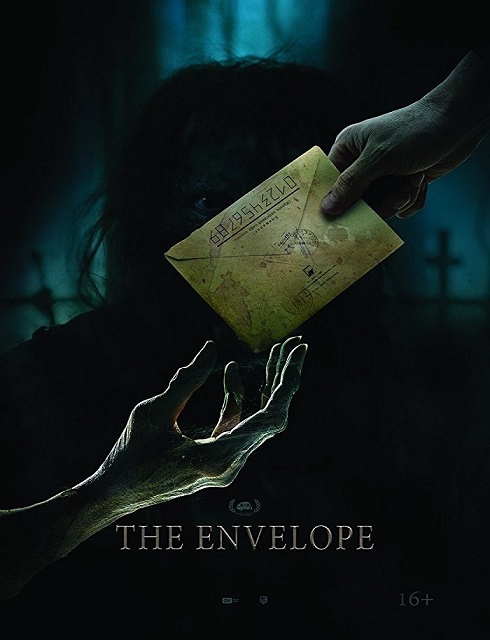 فيلم The Envelope 2017 مترجم اون لاين
