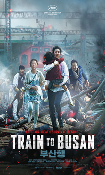 فيلم Train To Busan 2016 HD مترجم